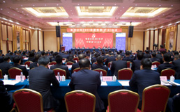 集团党委一届五次全体（扩大）会议在泰安召开